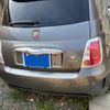 fiat fiat-others 2013 CFJ1673537 image 5