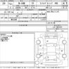 honda n-van 2019 -HONDA--N VAN JJ2-3007923---HONDA--N VAN JJ2-3007923- image 3