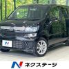 mazda flair 2022 CFJ1688440 image 1