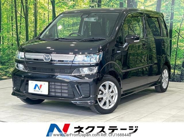 mazda flair 2022 CFJ1688440 image 1