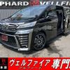 toyota vellfire 2018 quick_quick_AGH30W_AGH30-0200240 image 1