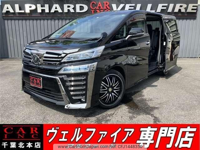 toyota vellfire 2018 quick_quick_AGH30W_AGH30-0200240 image 1