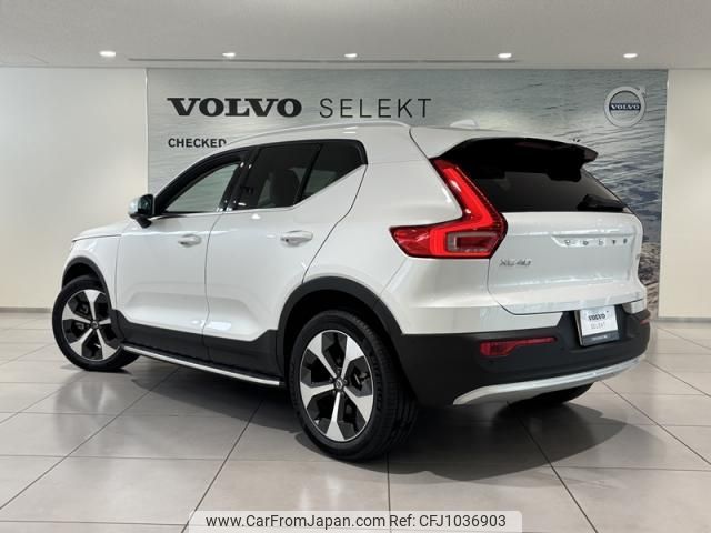 volvo xc40 2024 -VOLVO--Volvo XC40 5AA-XB420TXCM2--LYVXZK8MXSL466***---VOLVO--Volvo XC40 5AA-XB420TXCM2--LYVXZK8MXSL466***- image 2