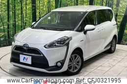 toyota sienta 2016 -TOYOTA--Sienta DAA-NHP170G--NHP170-7044656---TOYOTA--Sienta DAA-NHP170G--NHP170-7044656-