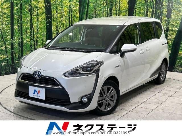 toyota sienta 2016 -TOYOTA--Sienta DAA-NHP170G--NHP170-7044656---TOYOTA--Sienta DAA-NHP170G--NHP170-7044656- image 1