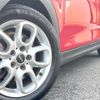 mini mini-others 2018 CFJ1763316 image 14