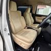 toyota alphard 2016 -TOYOTA--Alphard DBA-AGH30W--AGH30-0054729---TOYOTA--Alphard DBA-AGH30W--AGH30-0054729- image 9