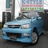 daihatsu terios-kid 2010 quick_quick_ABA-J131G_J131G-503388 image 1