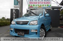 daihatsu terios-kid 2010 quick_quick_ABA-J131G_J131G-503388
