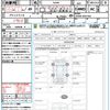 mitsubishi ek-wagon 2022 quick_quick_B36W_B36W-0201456 image 21