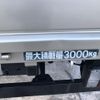 mitsubishi-fuso canter 2010 GOO_NET_EXCHANGE_0404245A30241119W002 image 18