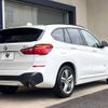bmw x1 2017 -BMW--BMW X1 DBA-HS20--WBAHS920X05J85270---BMW--BMW X1 DBA-HS20--WBAHS920X05J85270- image 18