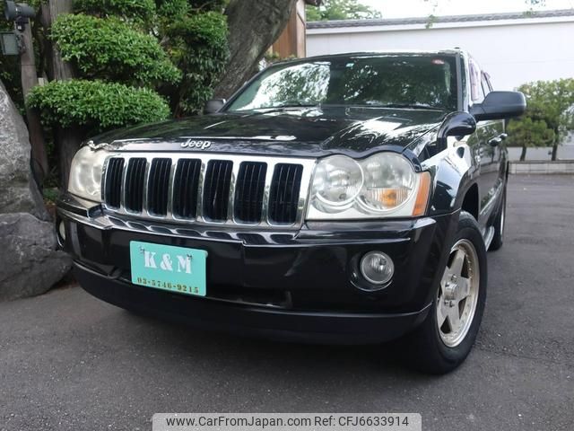 jeep grand-cherokee 2006 GOO_JP_700057065530210526002 image 1