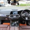 bmw x5 2019 -BMW--BMW X5 3DA-CV30S--WBACV62050LM60488---BMW--BMW X5 3DA-CV30S--WBACV62050LM60488- image 17