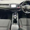 honda vezel 2014 -HONDA 【名変中 】--VEZEL RU4--1006666---HONDA 【名変中 】--VEZEL RU4--1006666- image 13