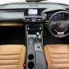 lexus is 2014 -LEXUS--Lexus IS DAA-AVE30--AVE30-5026340---LEXUS--Lexus IS DAA-AVE30--AVE30-5026340- image 2