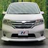 nissan serena 2012 quick_quick_FC26_FC26-057923 image 15