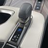 lexus lexus-lm 2024 CFJ1589399 image 11