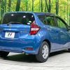 nissan note 2018 -NISSAN--Note DAA-HE12--HE12-175950---NISSAN--Note DAA-HE12--HE12-175950- image 17
