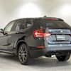 bmw x1 2015 -BMW--BMW X1 DBA-VM20--WBAVM92010VT60387---BMW--BMW X1 DBA-VM20--WBAVM92010VT60387- image 16