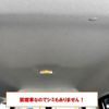 suzuki spacia 2018 -SUZUKI 【北九州 581ﾈ2047】--Spacia MK53S--598548---SUZUKI 【北九州 581ﾈ2047】--Spacia MK53S--598548- image 19