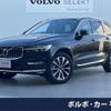 volvo xc60 2023 CFJ1751022 image 1