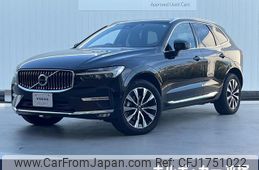 volvo xc60 2023 CFJ1751022