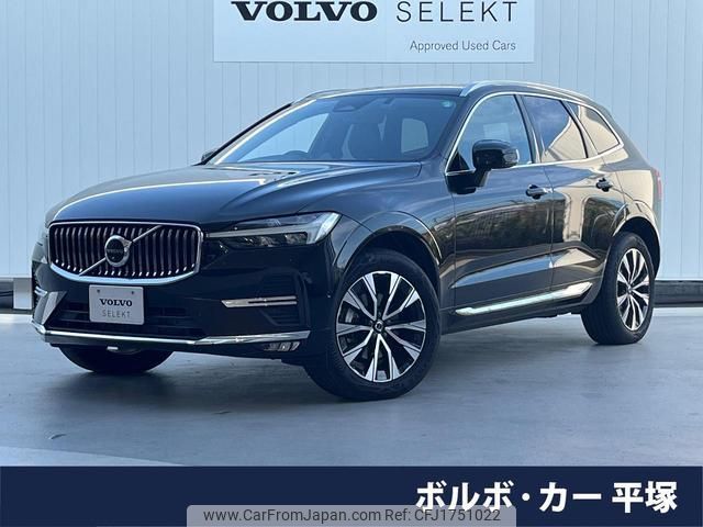 volvo xc60 2023 CFJ1751022 image 1