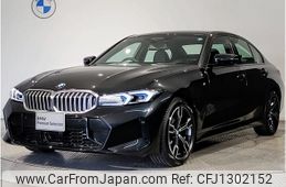 bmw 3-series 2024 quick_quick_3BA-5F20_WBA50FF0508E95720