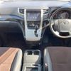 toyota alphard 2013 -TOYOTA--Alphard DBA-ANH20W--ANH20-8276733---TOYOTA--Alphard DBA-ANH20W--ANH20-8276733- image 2