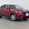 honda vezel 2017 -HONDA--VEZEL DBA-RU1--RU1-1228400---HONDA--VEZEL DBA-RU1--RU1-1228400- image 1