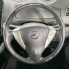 nissan serena 2015 -NISSAN--Serena DBA-FNC26--FNC26-035931---NISSAN--Serena DBA-FNC26--FNC26-035931- image 12