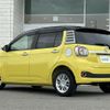 toyota passo 2016 -TOYOTA--Passo DBA-M700A--M700A-0022474---TOYOTA--Passo DBA-M700A--M700A-0022474- image 15