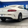 mercedes-benz amg 2016 -MERCEDES-BENZ--AMG CBA-205364--WDD2053642F422464---MERCEDES-BENZ--AMG CBA-205364--WDD2053642F422464- image 19