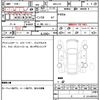 honda n-wgn 2020 quick_quick_6BA-JH3_JH3-1020821 image 14