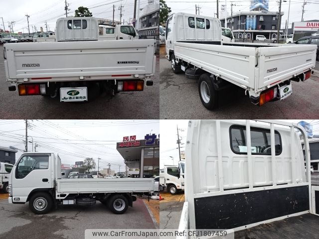 mazda titan 2023 CFJ1807459 image 2