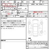 suzuki wagon-r-stingray 2020 quick_quick_MH55S_MH55S-735986 image 21