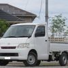 toyota townace-truck 2008 GOO_NET_EXCHANGE_0708952A30240601W001 image 1