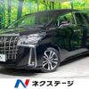toyota alphard 2022 -TOYOTA--Alphard 3BA-AGH30W--AGH30-0418815---TOYOTA--Alphard 3BA-AGH30W--AGH30-0418815- image 1