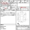 honda stepwagon 2007 quick_quick_RG1_RG1-1213238 image 21