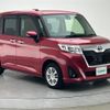 toyota roomy 2018 -TOYOTA--Roomy DBA-M900A--M900A-0241996---TOYOTA--Roomy DBA-M900A--M900A-0241996- image 15