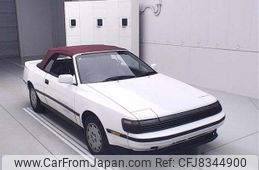 toyota celica 1988 -TOYOTA--Celica ST162C-7205859---TOYOTA--Celica ST162C-7205859-