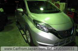 nissan note 2019 -NISSAN--Note DAA-HE12--HE12-278365---NISSAN--Note DAA-HE12--HE12-278365-