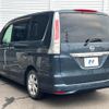 nissan serena 2012 CFJ1573615 image 17