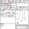 nissan x-trail 2010 CFJ1717384 image 21