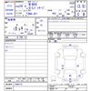 honda n-box 2012 CFJ1712329 image 3