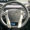 toyota aqua 2017 -TOYOTA--AQUA DAA-NHP10--NHP10-6585573---TOYOTA--AQUA DAA-NHP10--NHP10-6585573- image 12