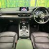mazda cx-5 2019 quick_quick_KF2P_KF2P-310522 image 2