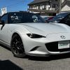 mazda roadster 2016 CFJ1495566 image 1