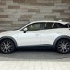 mazda cx-3 2016 -MAZDA--CX-3 LDA-DK5FW--DK5FW-200368---MAZDA--CX-3 LDA-DK5FW--DK5FW-200368- image 15